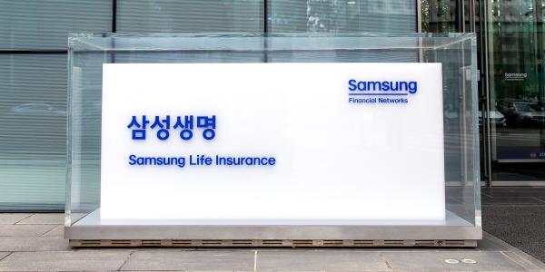 삼성생명 1분기 순이익 6353억으로 2.1% 늘어, 보험 경쟁력 확보 영향