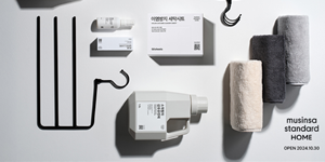 무신사 라이프스타일 브랜드 출시, “의류 관련 실용적 생활용품 제안”