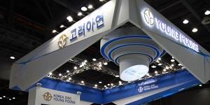 고려아연 주가 장중 하한가 직행, 대규모 유상증자 소식에 급락