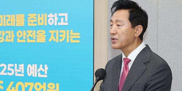 오세훈 중앙정치 무대에서 목소리, 중진 손잡고 대선주자 존재감 높이기 주력 