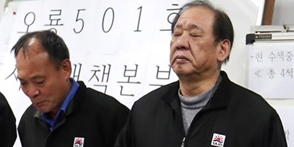 [Who Is ?] 주진우 사조그룹 회장