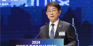 국토장관 박상우 