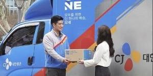 '한강 노벨문학상' 열풍, CJ대한통운 10월 도서택배 작년보다 27.3% 증가
