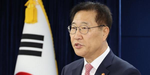 [Who Is ?] 박성재 법무부 장관