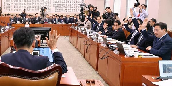 국회 법제사법위원회, '국감 불출석' 김건희 비롯한 41명 고발