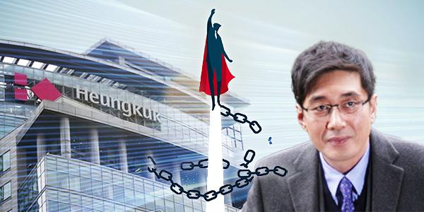 태광산업 '자사주 소각 의무화' 도입 앞서 교환사채 발행 난항, 애경산업 인수 스텝 꼬이나