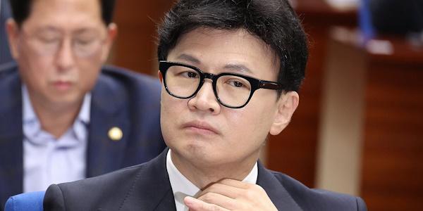 [5일 오!정말] 한동훈 