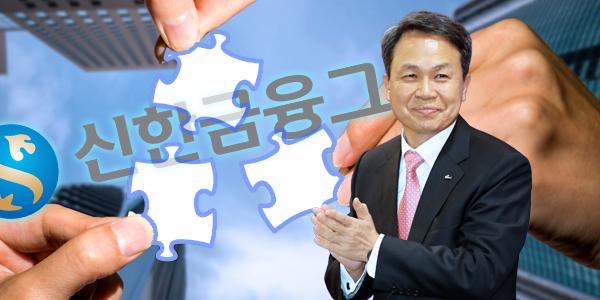 진옥동 신한금융 고강도 인적 쇄신 칼 뽑다, 수익성 강화로 밸류업 정조준
