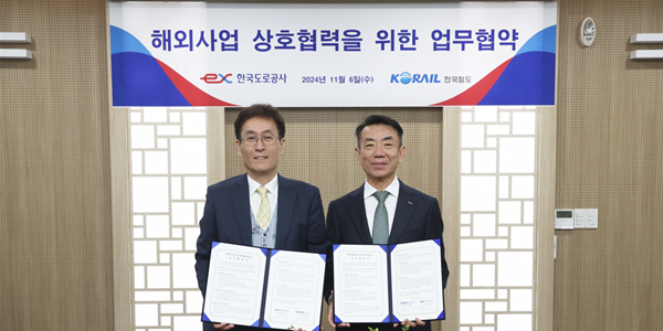 도로공사·코레일, 방글라데시 도로·철도 복합교량사업 공동 추진 맞손