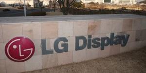 LG디스플레이, 생산직 이어 사무직도 5년 만에 희망퇴직 실시