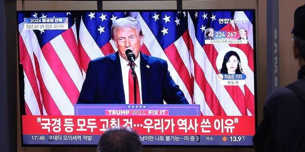 KB증권 “트럼프 당선으로 미국 금리인하 속도 느려질 전망, 국내 은행주 수혜”