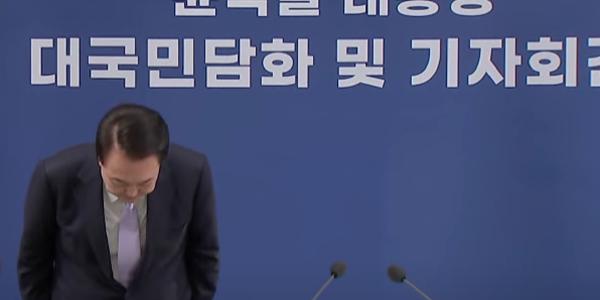 윤석열 대국민담화, 