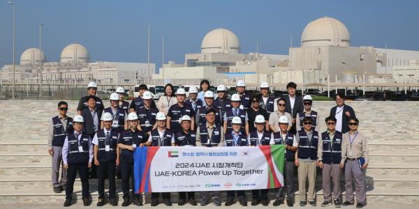 한수원, 한수원KNP와 함께 협력사 아랍에미리트 판로 개척 지원활동
