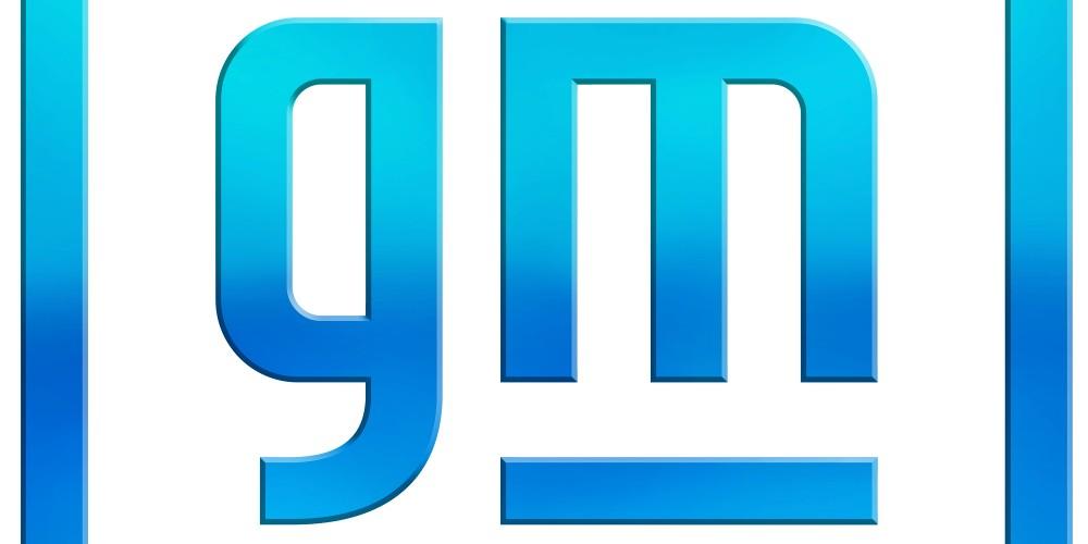 GM 한국연구개발법인, 10일까지 ‘채용 연계형’ 동계 인턴사원 모집