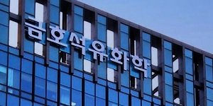 유안타증권 "금호석유화학 내년 실적 반등 제한적, 주력 제품 증설 후폭풍"