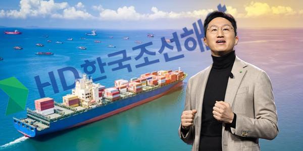 HD한국조선해양 호황이지만 중국 추격 매서워, 정기선 '기술 중심 기업' 박차