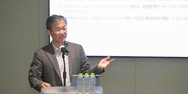 케이뱅크 임직원 소통행사 열어, 최우형 “내년 중소기업대출로 고객층 확대”