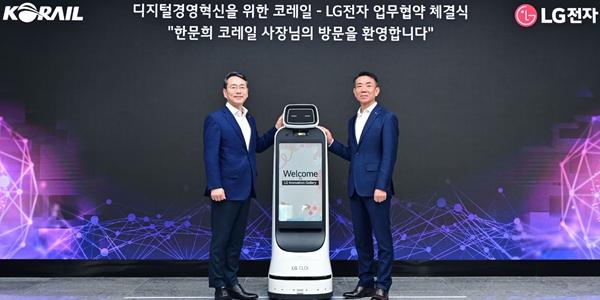 LG전자 철도 시설에 '이음5G' 구축하기로, 조주완 