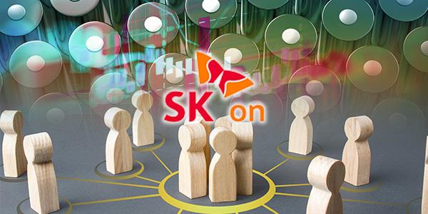 SK온 직무 전문가 육성 위한 사내 교육 강화, 이석희 