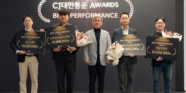 CJ대한통운 창립 94주년, 신영수 “절체절명의 시기 절박함 가져달라”