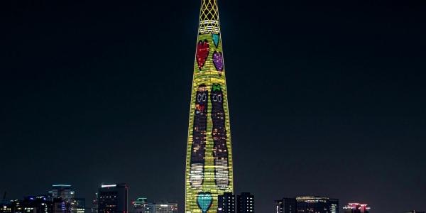 롯데웰푸드, 11일 오후 6시부터 롯데월드타워 외벽 ‘빼빼로’로 꾸며