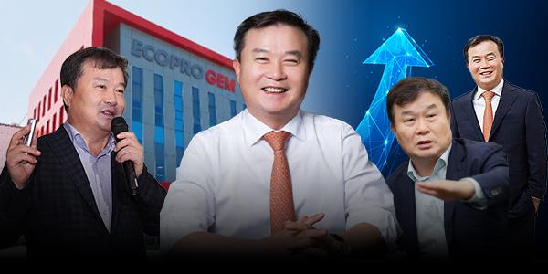 [Who Is ?] 주가도 실적도 힘 못쓰는 에코프로, 돌아온 이동채 위기돌파 전략은