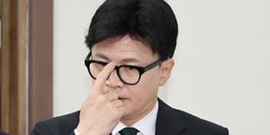 당정갈등 진정 속 불거진 '당원게시판' 논란, 친한-친윤계 관계에 뇌관 부상