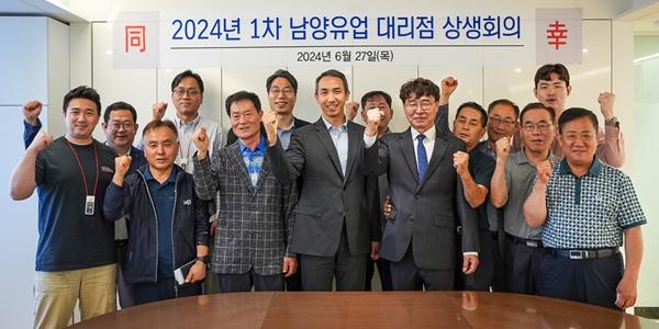 한앤컴퍼니 '뉴남양' 이미지 구축 온힘, 남양유업 투자금 회수 기반 만들기 