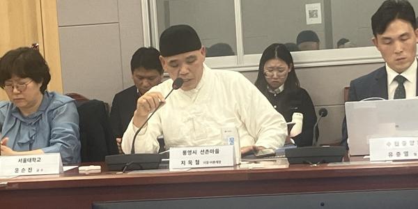 [현장] “해상풍력 공공이 주도해야”, 전기산업 공공성·수산업 보호 필요성 대두