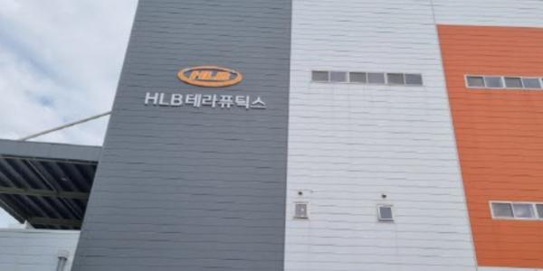 HLB테라퓨틱스, 안과질환 치료제 유럽 임상 3상서 유효성 미확보