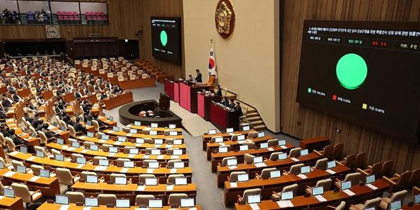 세 번째 김건희 특검법안 야당 단독으로 본회의 통과, 국민의힘 반발해 퇴장