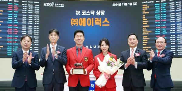 [컴퍼니 백브리핑] 새내기 공모주 급락의 이면, 희한한 공모가 산출 세계
