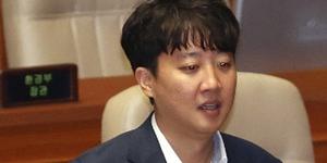 이준석과 김건희 통화 녹취 나와, 이준석 “포항시장 공천 때문에 김건희 만나”