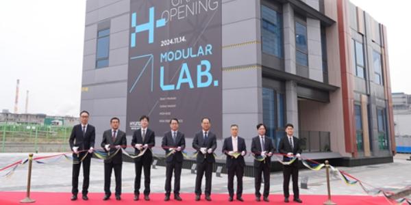 현대엔지니어링 현대제철, 국내 최대 모듈러 건축 시험장 'H-모듈러 랩' 구축