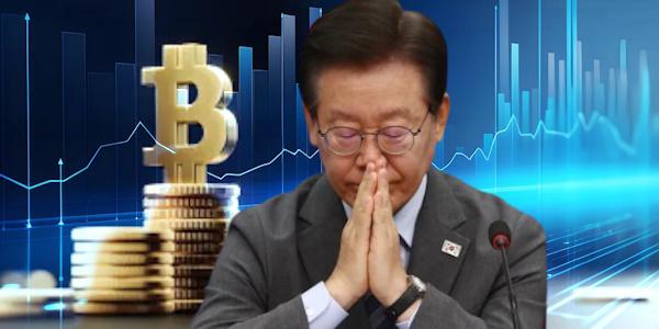 금투세 이어 가상화폐 과세 유예 논란, 이재명 당내 기류와 민심 사이 '딜레마'