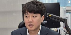 이준석 “윤석열, 포항시장과 서울 강서구청장 김태우 국민의힘 공천 언급”