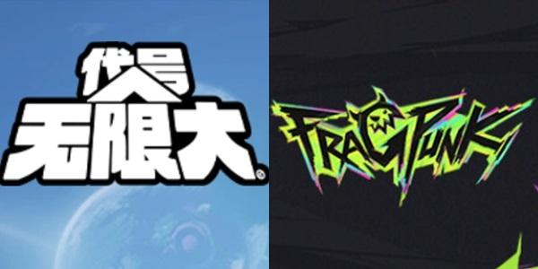 넷이즈, 서브컬처 게임 '프로젝트 무겐'과 슈팅 게임 '프래그펑크' 연내 테스트