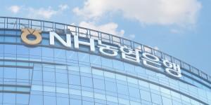 교체 유력 농협은행장 '출신 지역'에 쏠리는 눈, 강호동 '보은 인사'에 무게 실리나 