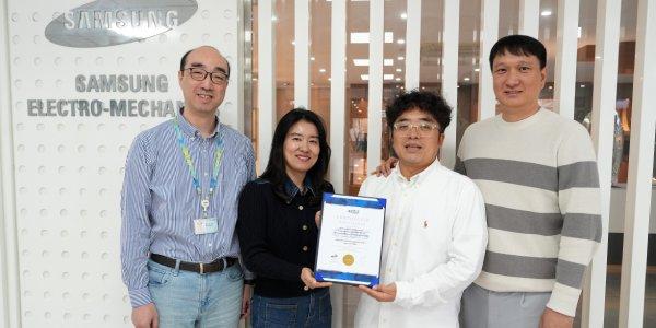 삼성전기, 전장용 카메라모듈 소프트웨어 유럽 표준 인증 획득