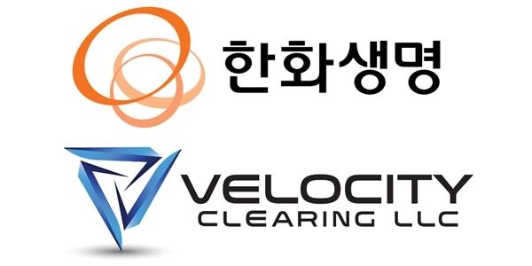 한화생명 미국 증권사 ‘벨로시티’ 인수, 여승주 “글로벌사업 확대 마중물”