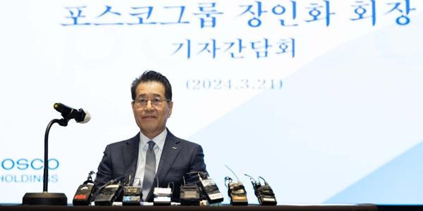 ‘중국산 공세’에 포스코 두번째 공장 셧다운, 장인화 실적악화·파업·중대재해 ‘3대 위기’ 직면