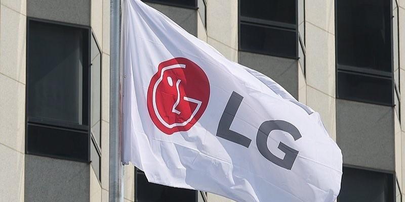 LG 9개 계열사, 설 앞두고 협력사에 1조5천억 납품대금 조기 지급 