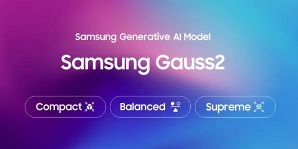 삼성전자 성능 강화한 생성형AI ‘가우스2’ 갤럭시S25에 적용할 듯, 버전 유료화 관측도
