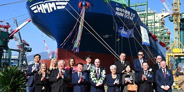 HJ중공업 LNG 이중연료 추진선 2척 인도, 창사 뒤 최초 