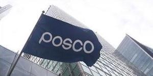 포스코노조 쟁의권 확보, 25일 쟁의행위 찬반투표 실시 