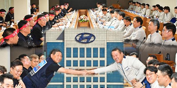 [채널Who] '파업의 대명사'였던 현대차, 정의선 시대 노사관계 뭐가 달라졌나