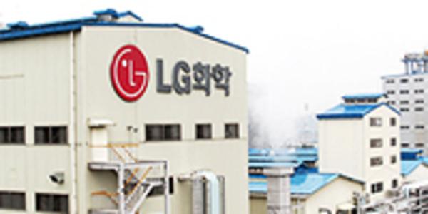 LG화학 밸류업 계획, 