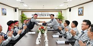 HD현대미포 노조 잠정합의안 가결, HD현대그룹 조선 3사 임단협 다 마무리