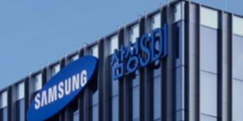 흥국증권 “삼성SDI 목표주가 하향, 배터리 업황 감안해 내년 실적 전망 낮춰”