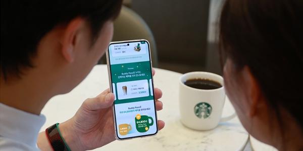 스타벅스 구독 서비스 '버디패스' 정규 운영, 구독료 7900원으로 2천 원 인하